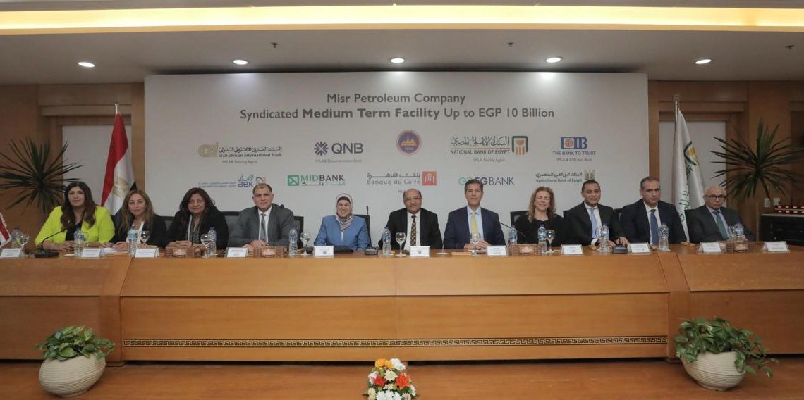 «QNB» يشارك فى تمويل مشترك لصالح شركة مصر للبترول بقيمة 10 مليارات جنيه