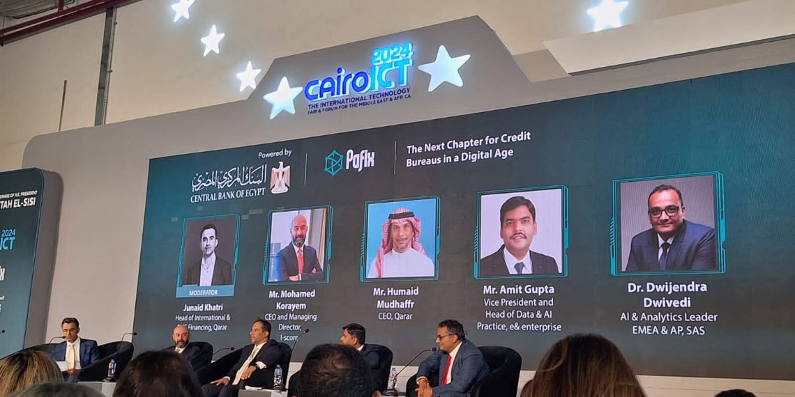 الائتمان في العصر الرقمي: من نماذج ثابتة إلى حلول مبتكرة