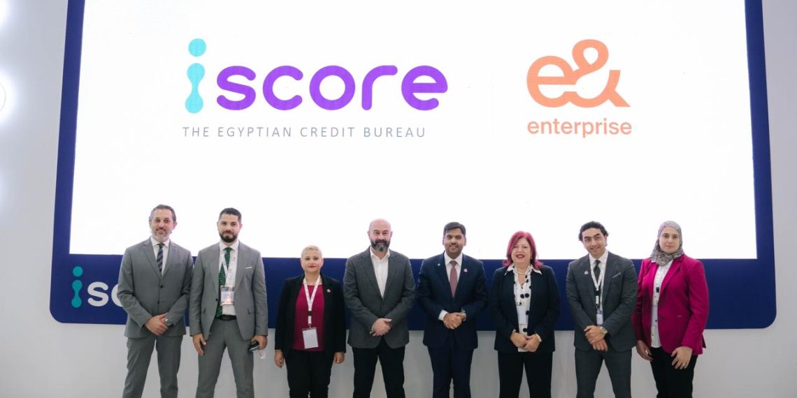 شراكة بين «iscore» و«إي آند إنتربرايز» بمجالات حوكمة البيانات والذكاء الاصطناعي