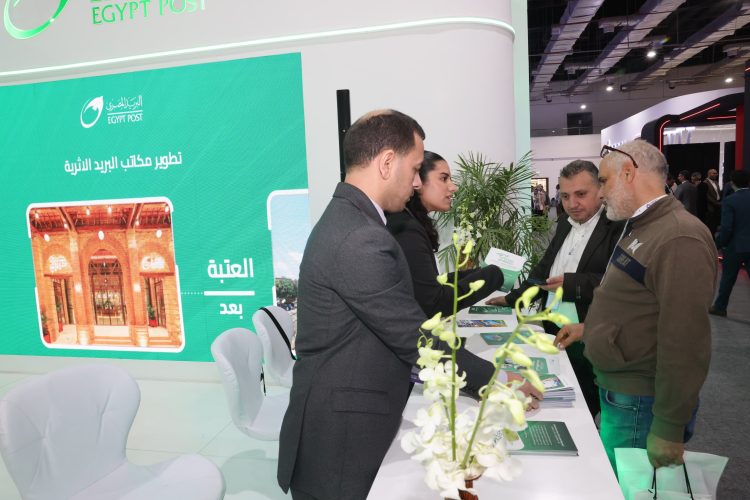 بالصور.. جناح «البريد المصري» يشهد إقبالاً كبيرًا في معرض «Cairo ICT 2024»