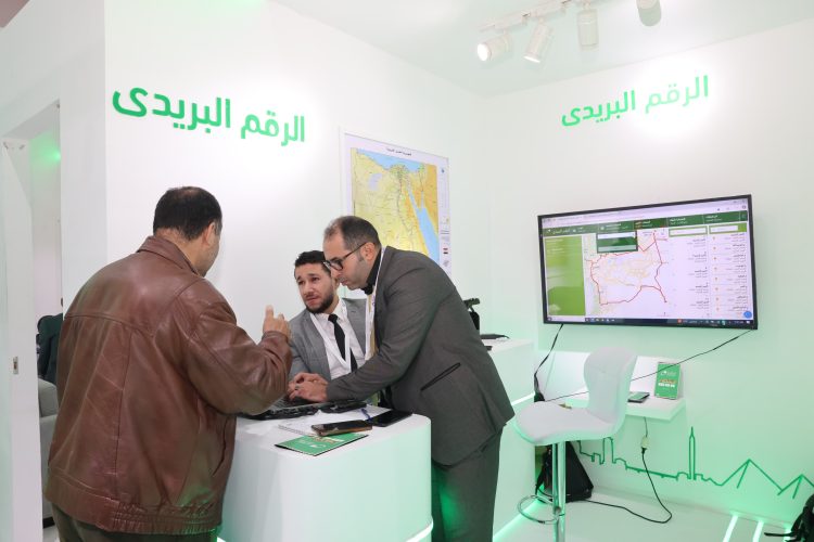 بالصور.. جناح «البريد المصري» يشهد إقبالاً كبيرًا في معرض «Cairo ICT 2024»