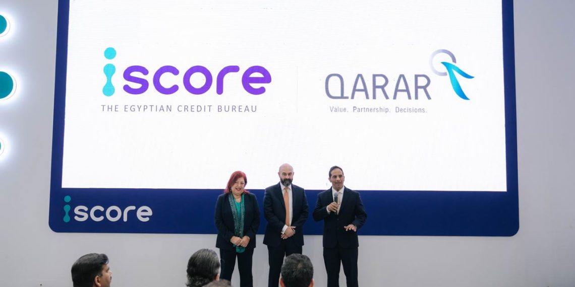 «آي سكور» تتعاون مع «قرار» السعودية لتطبيق نظم ميكنة القرارات