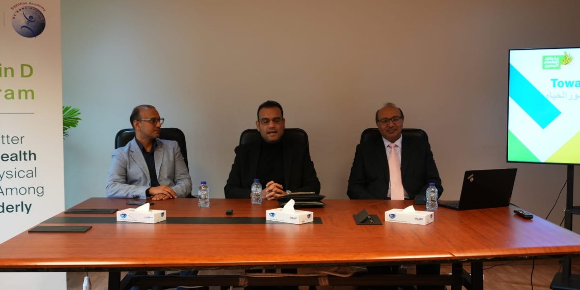 بنك الطعام يعلن نتائج مشروع «فيتامين د» لحماية كبار السن من هشاشة العظام