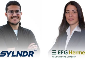 إي إف جي هيرميس تُتمم بنجاح تسهيل ائتماني بـ 370 مليون جنيه لدعم رأس المال العامل لـ«سيلندر»