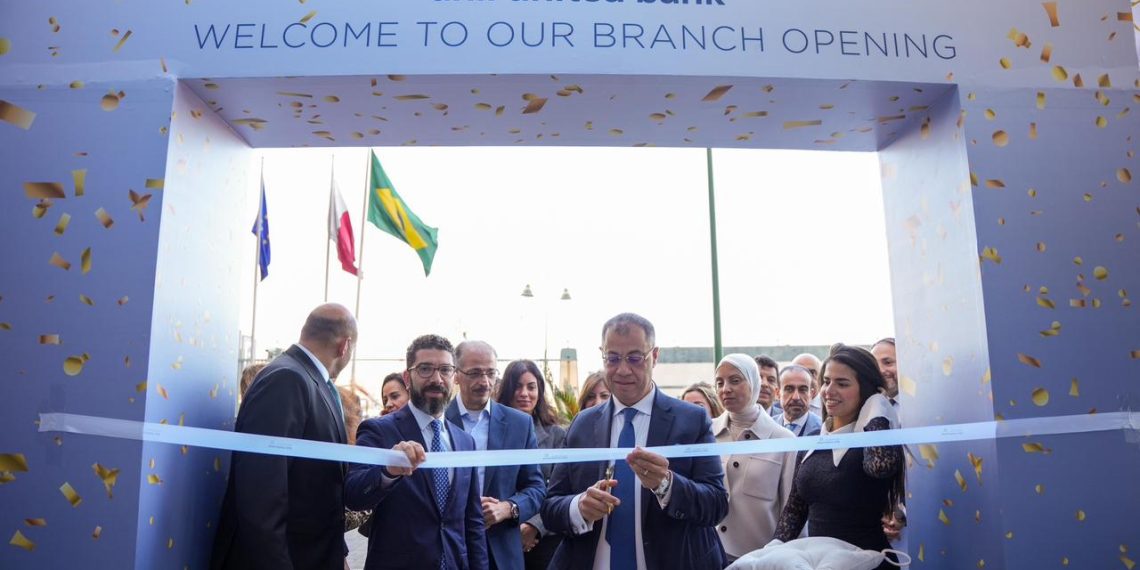 «الأهلي المتحد- مصر» يفتتح أحدث فروعه «نايل سيتى» بمحافظة القاهرة