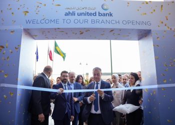 «الأهلي المتحد- مصر» يفتتح أحدث فروعه «نايل سيتى» بمحافظة القاهرة