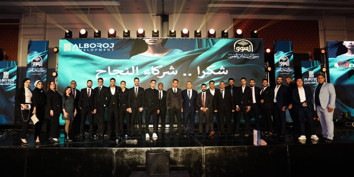  البروج للإنشاء والتعمير تحتفل بإطلاق المرحلة الثالثة من مشروع «السوق» بمدينة العبور 