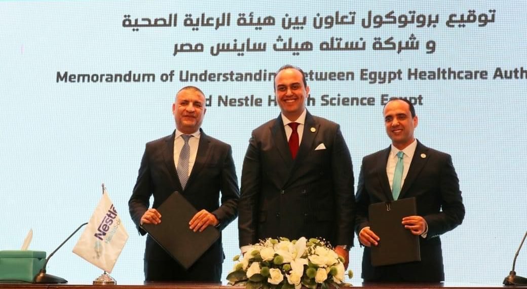 رئيس هيئة الرعاية الصحية يشهد اتفاقية تعاون مع «مرسال» لتحسين الخدمات الصحية