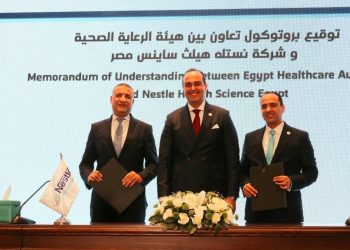 رئيس هيئة الرعاية الصحية يشهد اتفاقية تعاون مع «مرسال» لتحسين الخدمات الصحية