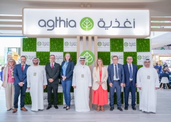 مجموعة أغذية تعزز أهداف النمو الاستراتيجي والاستدامة في معرض أبوظبي الدولي للأغذية 2024