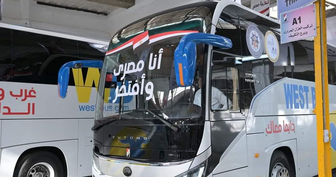 النصر للسيارات: 500 مليون جنيه حجم الاستثمار مع مجموعة الصافي