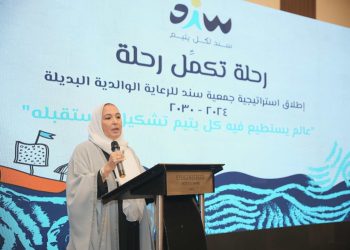 جمعية «سند» تطلق استراتيجيتها الجديدة 2030 نحو عالم يشكل فيه كل يتيم مستقبله