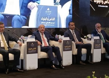 البنوك المصرية تؤكد دورها الحيوي في دعم الاقتصاد الوطني وزيادة القدرة على استيعاب الصدمات