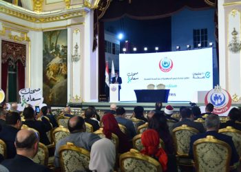 وزير الصحة يطلق المبادرة الرئاسية صحتك سعادة لدعم الصحة النفسية