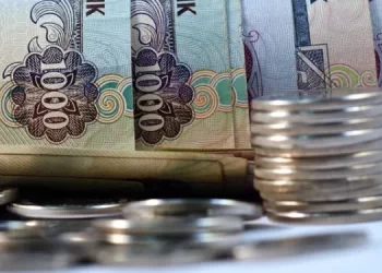 سعر الدرهم الإماراتي أمام الجنيه اليوم الأحد في البنوك