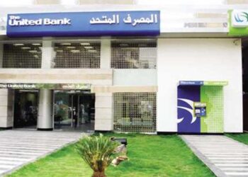 المصرف المتحد