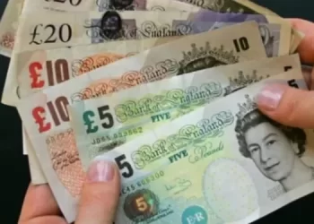 سعر الجنيه الاسترليني بالبنوك اليوم الأحد