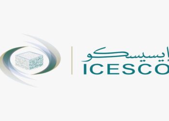 فتح باب الترشح للدورة الثانية من برنامج الإيسيسكو للمهنيين الشباب