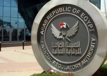 الرقابة المالية تقر إجراءات إعمار مصر بشأن زيادة رأس المال