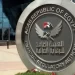 الرقابة المالية تقر إجراءات إعمار مصر بشأن زيادة رأس المال