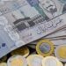 سعر الريال السعودي مقابل الجنيه اليوم السبت