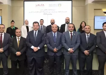 البنك الأهلي المصري يوقع بروتوكول تعاون مع شركة ألفا هيلث كير