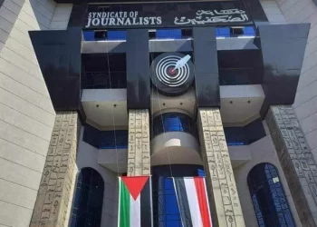 الصحفيين: فتح باب التقديم للانتقال لجدول المشتغلين أول يناير