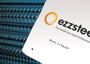 حديد عز تقرر الشطب الاختياري من البورصة المصرية