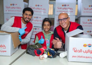 بيبسيكو مصر تتعاون مع بنك الكساء المصري فى حملة «دواليب الدفا»