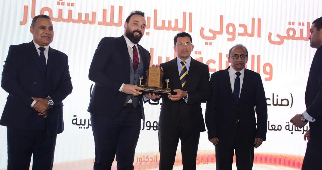 وزير الشباب والرياضة يكرم المطور العقاري الرائد المهندس محمد شبل