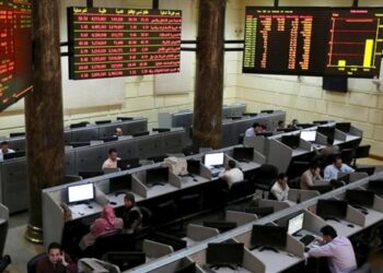 تراجع جماعي لمؤشرات البورصة في ختام تعاملات بداية الأسبوع