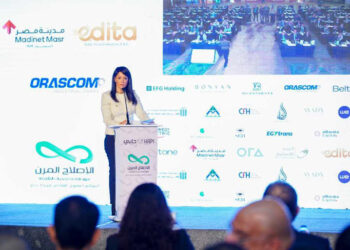 «المشاط»: 2 تريليون جنيه استثمارات كلية في خطة العام المالي الجاري.. 49.7% منها للقطاع الخاص