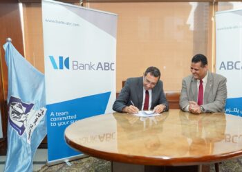 بنك ABC يمنح تسهيل ائتماني لشركة مصر للألمونيوم لدعم نمو الشركة في السوق المصري