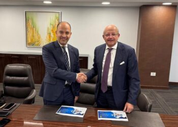 بنك التنمية الصناعية يوقع اتفاقية تعاون مع المعهد المصرفي المصري 