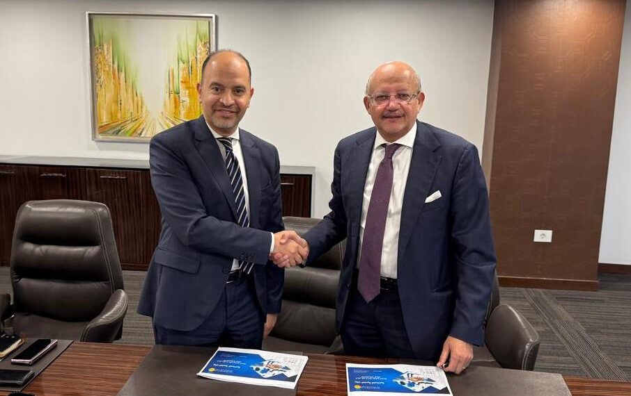 بنك التنمية الصناعية يوقع اتفاقية تعاون مع المعهد المصرفي المصري 