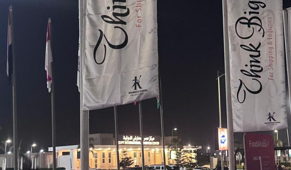 ثينك بيج للملاحة تحتفل بمرور 4 سنوات على التأسيس وتستعد لتوسعات جديدة