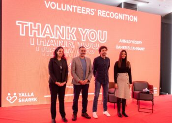 مؤسسة ڤودافون مصر تحتفل بيوم التطوع العالمي وتكرم موظفي الشركة المشاركين في المبادرات المجتمعية