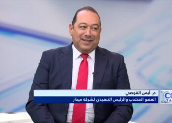 «ميدار» تستثمر أكثر من 7 مليارات دولار بمشروع «مستقبل سيتي»