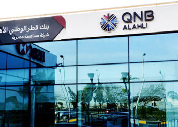 QNB مصر يتوسع في تمويل الشركات الكبرى لدعم الاقتصاد الوطني