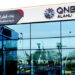 QNB مصر يتوسع في تمويل الشركات الكبرى لدعم الاقتصاد الوطني