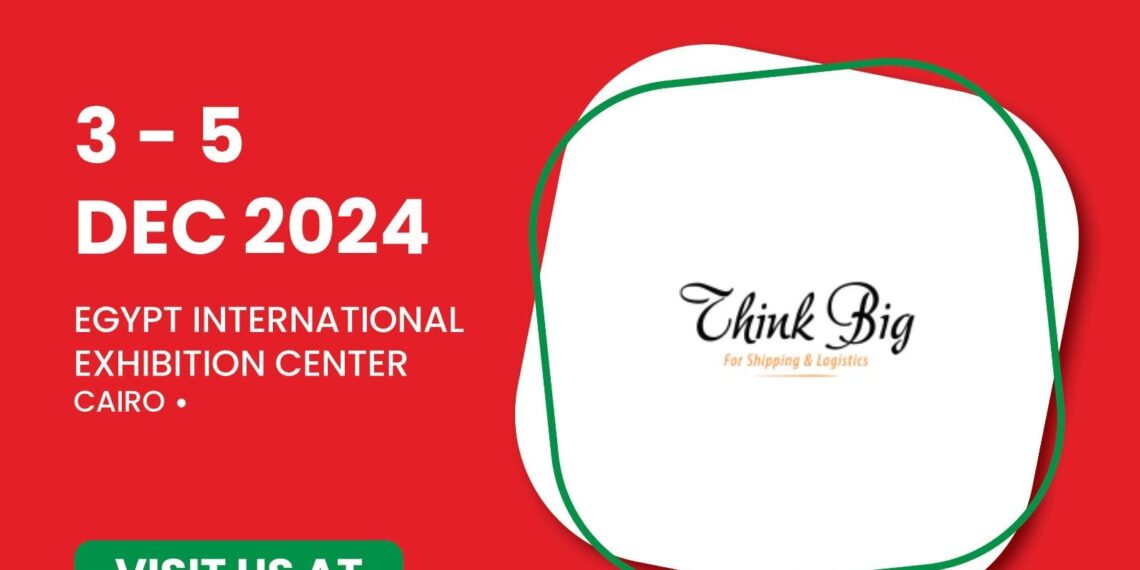 ثينك بيج تشارك للمرة الثانية في معرض فود أفريكا في الفترة من 3 – 5 ديسمبر