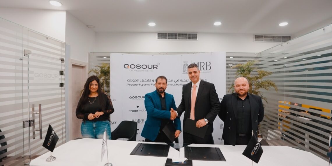 «جسور للتطوير» توقع اتفاقية تعاون استراتيجي مع «MRB» لإدارة وتشغيل أحدث مشروعاتها «Triple Hub»