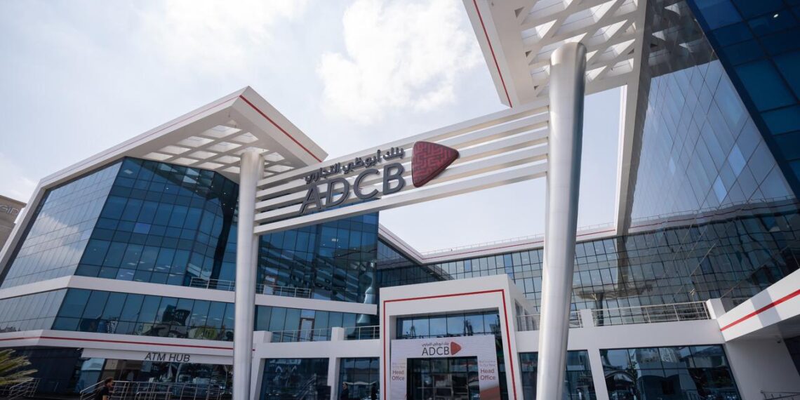 أبوظبي التجاري – مصر يفوز بجائزة «التميز في التمويل المستدام والعمل المناخي في مصر لعام 2024»