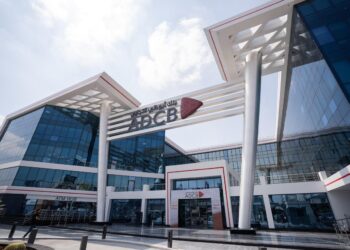 أبوظبي التجاري – مصر يفوز بجائزة «التميز في التمويل المستدام والعمل المناخي في مصر لعام 2024»