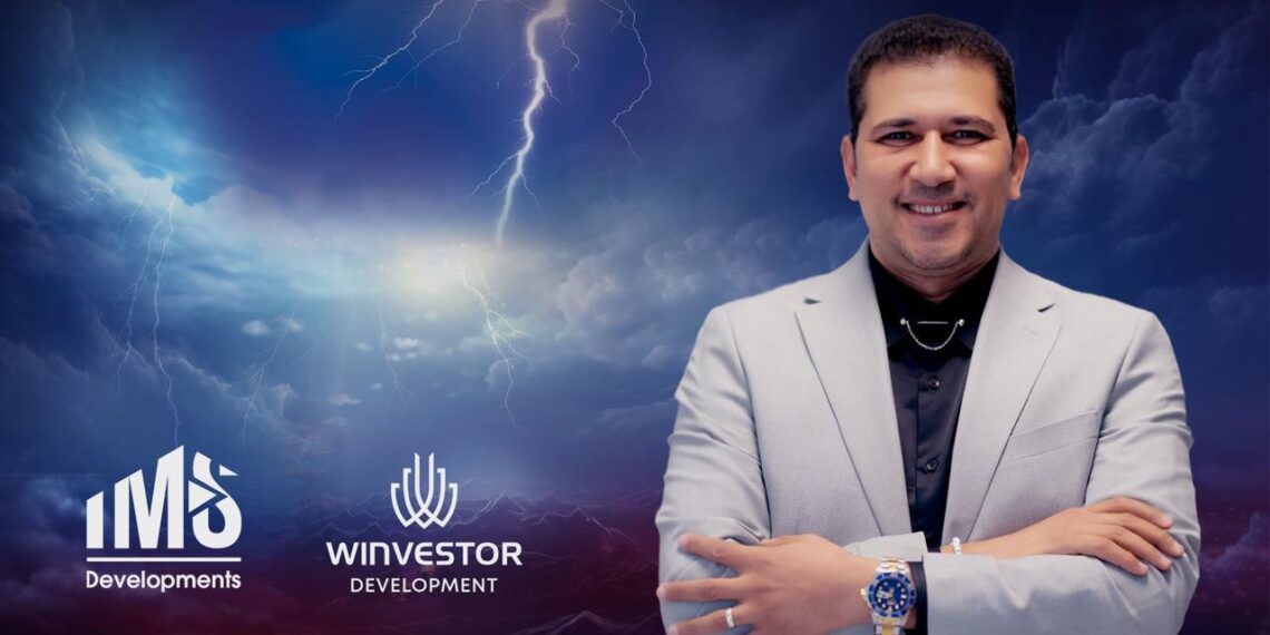 «وينفسيتور للاستثمار» تتحالف مع «IMS للتطوير» لإطلاق أحدث مشروعاتها مطلع العام المقبل