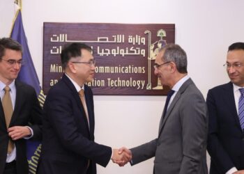 البنك الدولى يشيد بالتجربة المصرية فى التحول إلى مجتمع رقمى متكامل