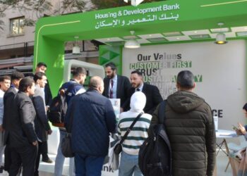 بنك التعمير والإسكان يشارك في رعاية الملتقى التوظيفي الثامن «جوبزيلا» بالحرم اليوناني