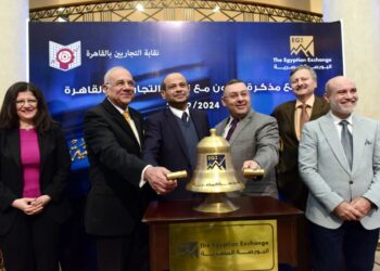 البورصة المصرية توقع بروتوكول تعاون مع نقابة تجاريين القاهرة