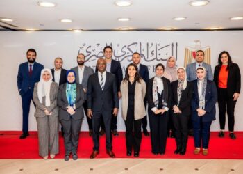 البنك المركزي ينظم ندوة عن الرقابة الفعالة بمشاركة 110 عضو من البنوك المركزية الإفريقية