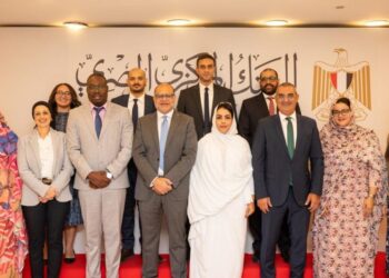 «المركزي» يستضيف وفدًا من نظيره الموريتاني للتعرف على التجربة المصرية في نشر الثقافة المالية